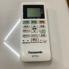 Panasonic   パナソニック　ルームエアコン　CS-227CF-W   2017年製  6〜8畳
