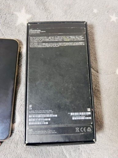 iPhone 13 Pro Max グラファイト 128 GB SIMフリー iPhone - iPhone 13