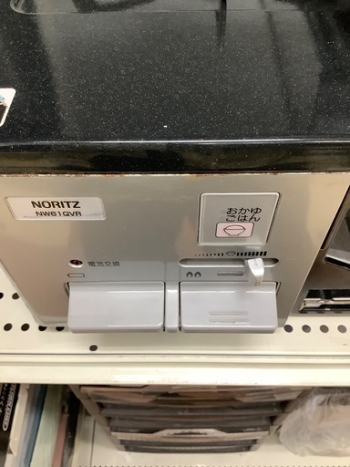 トレジャーファクトリー大宮店］ノーリツ 都市ガステーブルLW2261TRをご紹介します！ - ガステーブル