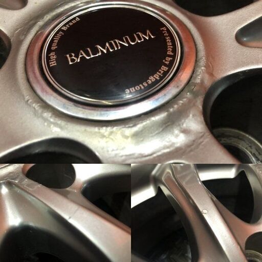 BALMINUM Z5(バルミナ/ゼットファイブ) | ホイール | 商品情報 