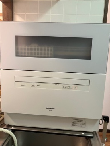 10/10まで【専用台付き/2022年製】パナソニック 食器洗い乾燥機　NP-TH4
