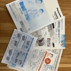 10/10まで【専用台付き/2022年製】パナソニック 食器洗い乾燥機　NP-TH4