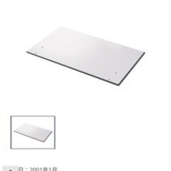 10/10まで【専用台付き/2022年製】パナソニック 食器洗い乾燥機　NP-TH4