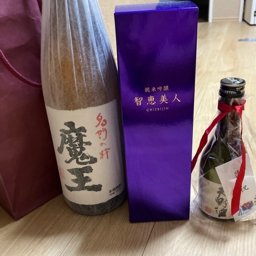 お酒