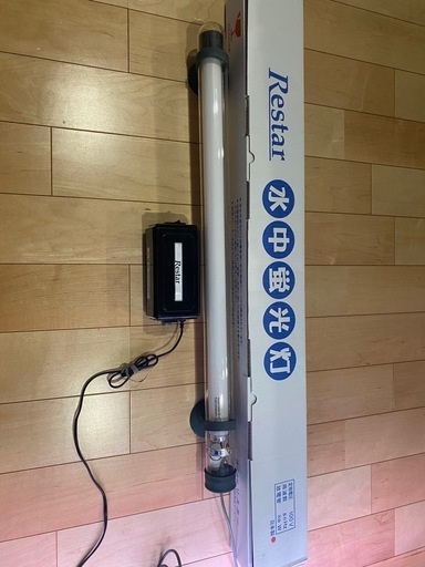 リスター水中蛍光灯30W