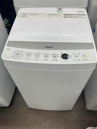 Haier JW-C55BE 洗濯機　年製2017 5.5kg 動作品