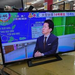 J077★SONY★32インチ地デジTV ★KJ-32W500E...