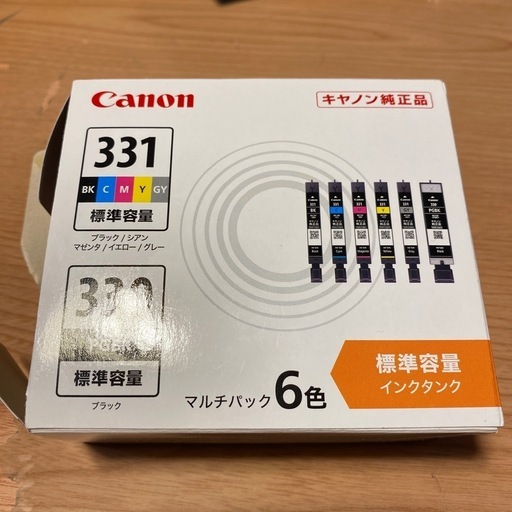 キャノン純正インク　331 330