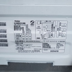 ⭐️ハイアール電気洗濯機⭐️ ⭐️JW-C60A⭐️ 