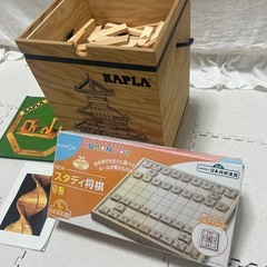 カプラ280 スタディ将棋