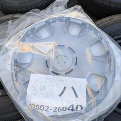 ハイエースタイヤホイールセット