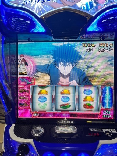 スマスロ とある魔術の禁書目録