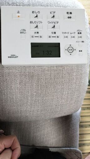 TOTOウォシュレットリモコン