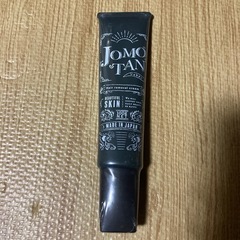 新品 除毛剤 100ｇ