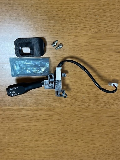 70系　ノア　ヴォクシー　クルーズコントローラーセット　新品　トヨタ純正
