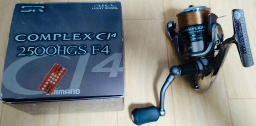 値下げ！！シマノ　コンプレックスCI4 2500HGS F4