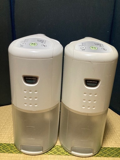 衣類乾燥除湿機】