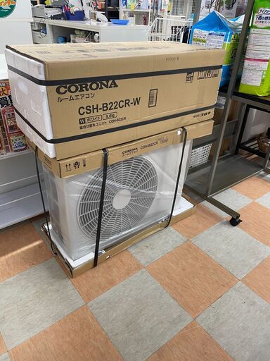 未使用品 エアコン コロナ CSH-B22CR-W 2024年製 3ヶ月保証 ※取り付け費用別途