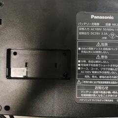 パナソニック電動自転車/【BE-ELD633】