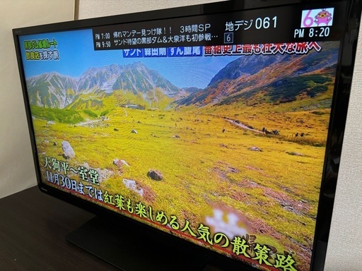 TOSHIBA液晶テレビ・テレビボード