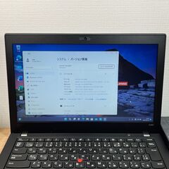 お買い得＞ 08140 Thinkpad X280 8GB /SSD256 第8世代 office Win11 