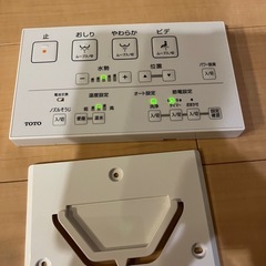 A1165YKK AP勝手口取替通風ドアプチリモB1TLD D-07618 A1165YKK AP勝手口取替通風ドアプチリモB1TLD D-07618