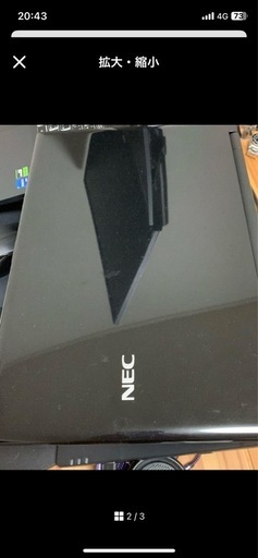 ＮＥＣ ノートパソコン ＶｅｒｓａＰｒo.Ｃｏｒｅｉ３ 第７世代 初期化済