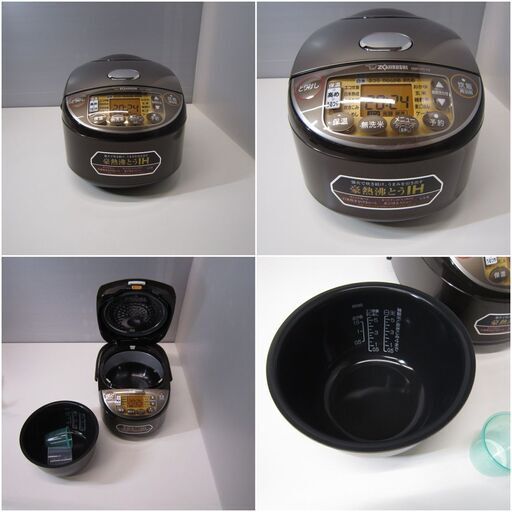 ZOJIRUSHI 象印   極め炊き IH 炊飯ジャー 5.5合炊き  NW-VC10-TA ブラウン 　2024年製　未使用品