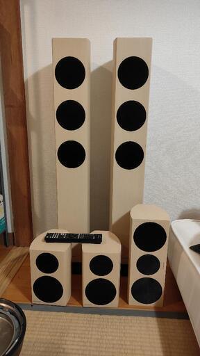 パイオニア5chスピーカー