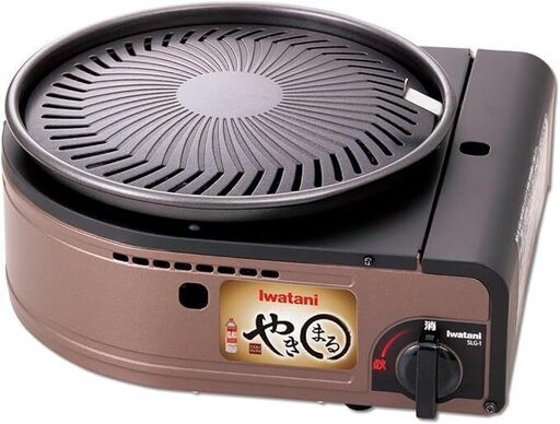 【中古】イワタニ スモークレス 焼肉グリル やきまる CB-SLG-1