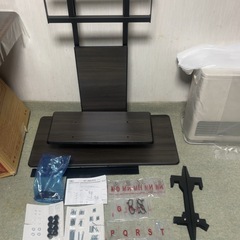 吉*祥様 ハヤミ　77V型対応テレビスタンド　KF-970 ハヤミ ～77V型対応テレビスタンド KF-970 | ノジマオンライン