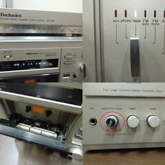 当時物 Technics 大型ラジカセ SA-C06 デッキのみ スピーカー欠品 通電のみ確認済 動作未確認 ジャンク品 テクニクス 札幌市 新道東店