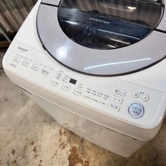 設置まで‼️ SHARP 洗濯機 8kg✨ 2022年製⭕️ 嬉しい静音👀