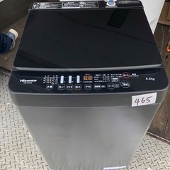 NO 465 配送無料　保証付き 2021年 ハイセンス 5．5kg全自動洗濯機 keyword マットブラック HW-G55EK