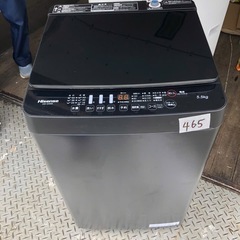 NO 465 配送無料　保証付き 2021年 ハイセンス 5．5kg全自動洗濯機 keyword マットブラック HW-G55EK NO 465 配送無料 保証付き 2021年 ハイセンス 5．5kg全自動洗濯機