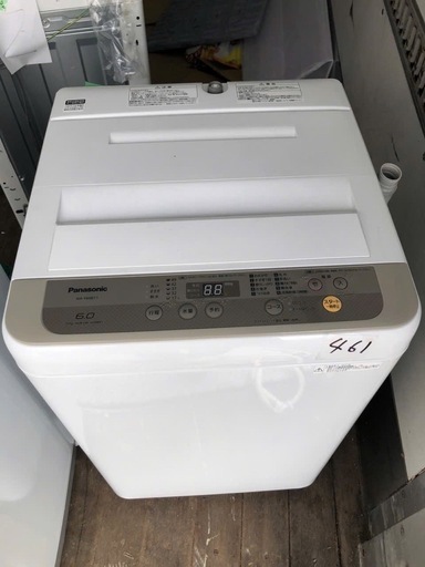 NO 461  北九州市内配送無料　保証付き NA-F60B11-N 全自動洗濯機 シャンパン [洗濯6.0kg /乾燥機能無 /上開き]