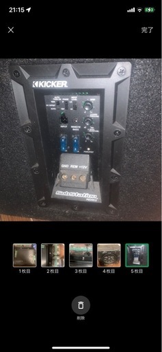 KICKER ZX100.2 アンプ DIAMOND ウーファーセット KICKER ZX100.2