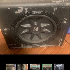kickerウーファーセット