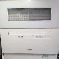 値下げしました】パナソニック 卓上型食器洗い乾燥機 NP-TH4 - 食器洗い機