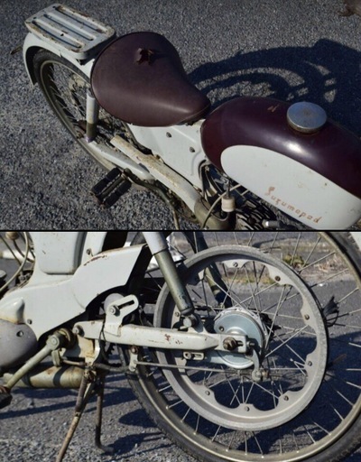 スズモペット SM-1 2スト 50cc 原付 モペット 昭和レトロ 旧車