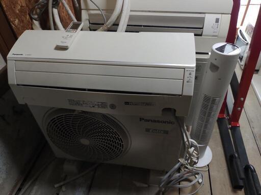 【パナソニック / Panasonic ルームエアコン CS-40DZ2E5-W 4.0kw ～16畳 単相200V\n\n