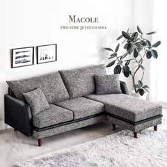 応募多数の為値段提示お願いします三人掛けソファー‼️