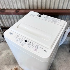 設置まで‼️ Y select 一人暮らし洗濯機 4.5kg✨ 2021年製⭕️