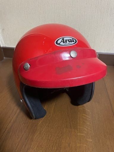 アライ　ビンテージヘルメット\n