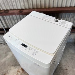 設置まで‼️ TWINBIRD 洗濯機 7kg 最新🌟　2023年製✨