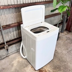 設置まで‼️ TWINBIRD 洗濯機 7kg 最新🌟　2023年製✨