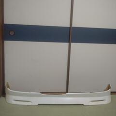 お値引き、歓迎！激レア⭐️・アルトワークス・ワンオフフロントスポイラー！ お値引き、歓迎！激レア⭐️・アルトワークス・ワンオフ