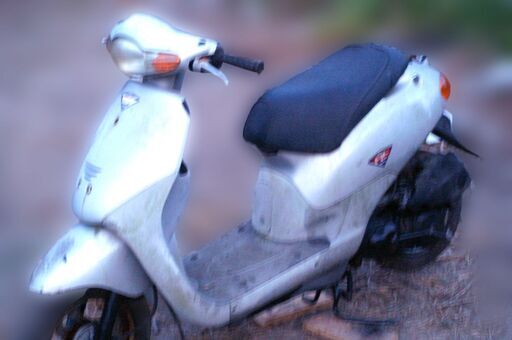 でお ディオ　ホンダ　実働