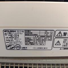 MITSUBISHI 三菱 MSZ-HW282-W 霧ヶ峰 ルームエアコン ムーブアイ搭載 8~12畳用 2012年製 

