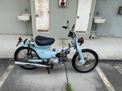 ホンダスーパーカブ50cc【登録抹消済】